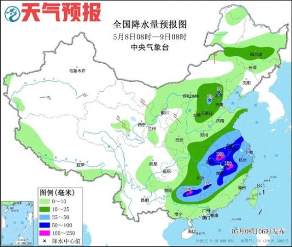 亚金配资 降温暴雨大风三件套即将来袭 南方暴雨持续北方冷空气频袭