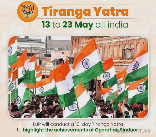 9688策略宝 巴基斯坦总理视察空军基地 称击落6架印军战机会让莫迪终身难忘