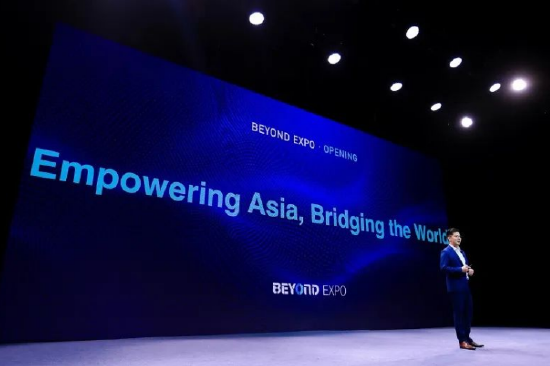 掌上策略 BEYOND Expo 2025盛大开幕，五周年盛典引领亚洲科技未来！