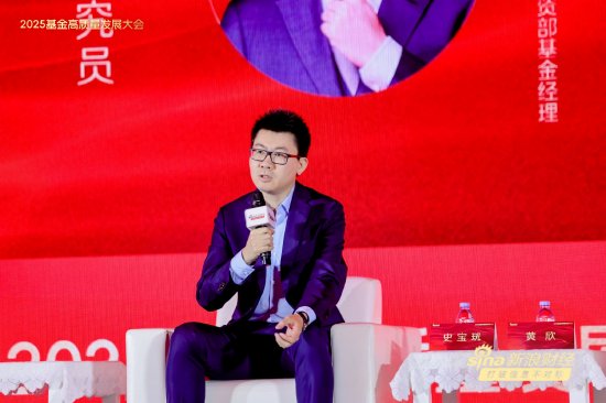 盛谷策略 工银瑞信量化投资部基金经理史宝珖：科技投资应该密切关注国家力量在某些行业占据的地位